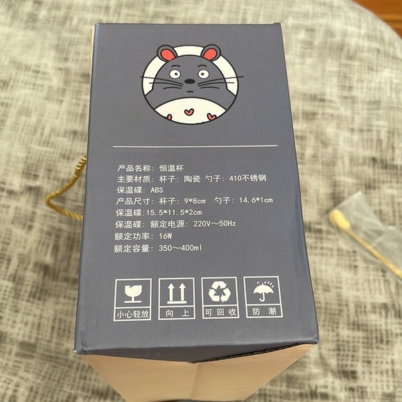 My Neighbour Totoro inspired Electric hot plate and mug set - Picture 2 of 6